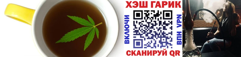 Cannafood марихуана  как найти закладки  Новомосковск 