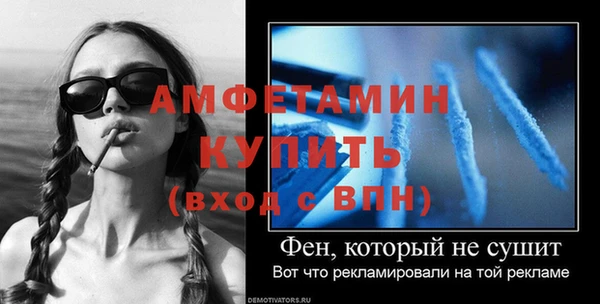 кокаин колумбия Елизово