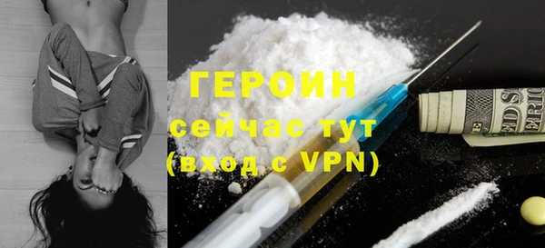 мефедрон Баксан