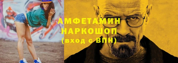 apvp Балабаново