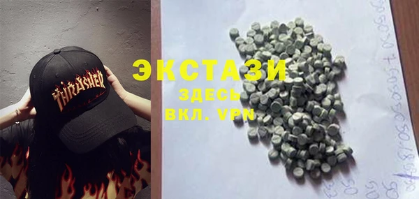 apvp Балабаново