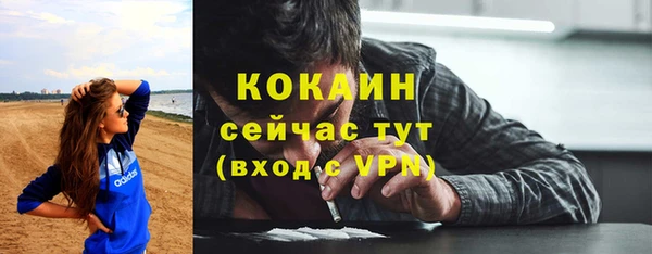 apvp Балабаново