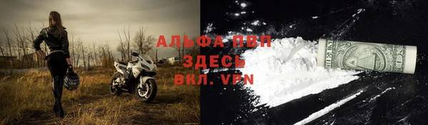 мефедрон Баксан
