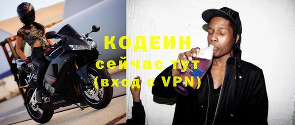 apvp Балабаново