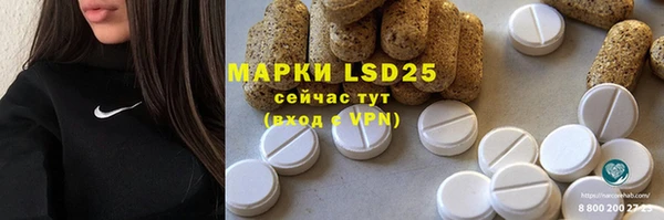 мефедрон Баксан