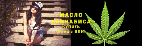 apvp Балабаново