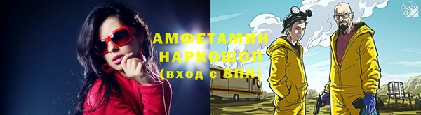 apvp Балабаново