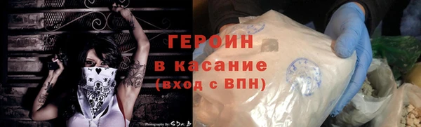 apvp Балабаново
