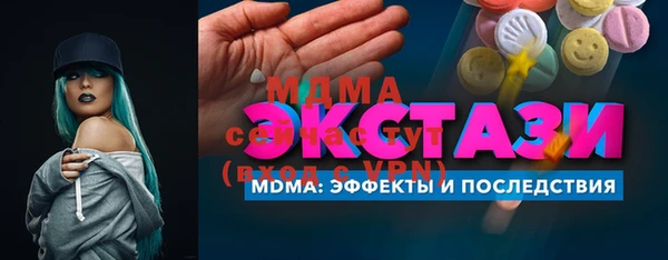 apvp Балабаново