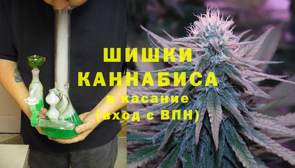 наркотики Аркадак