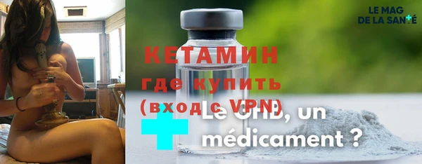 мефедрон Баксан