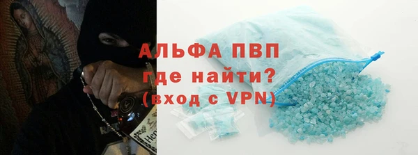 мефедрон Баксан