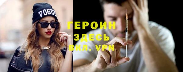 apvp Балабаново