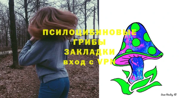 мефедрон Баксан