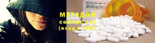 apvp Балабаново