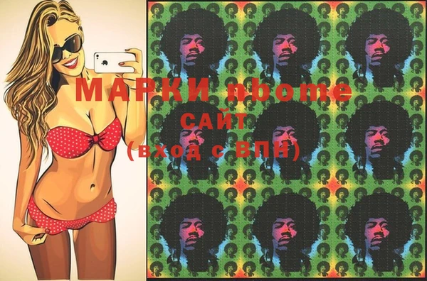 прущая мука Балахна