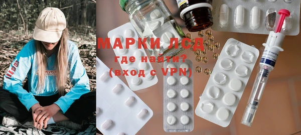 apvp Балабаново