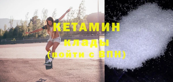 apvp Балабаново