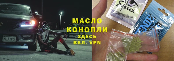 apvp Балабаново
