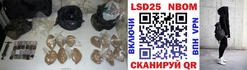 Лсд 25 экстази ecstasy omg рабочий сайт Новомосковск