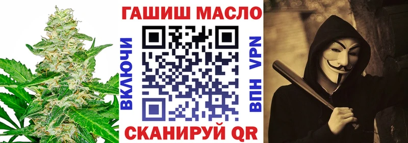 Дистиллят ТГК Wax  Новомосковск 