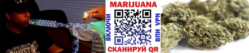 МАРИХУАНА OG Kush  закладки  Новомосковск 